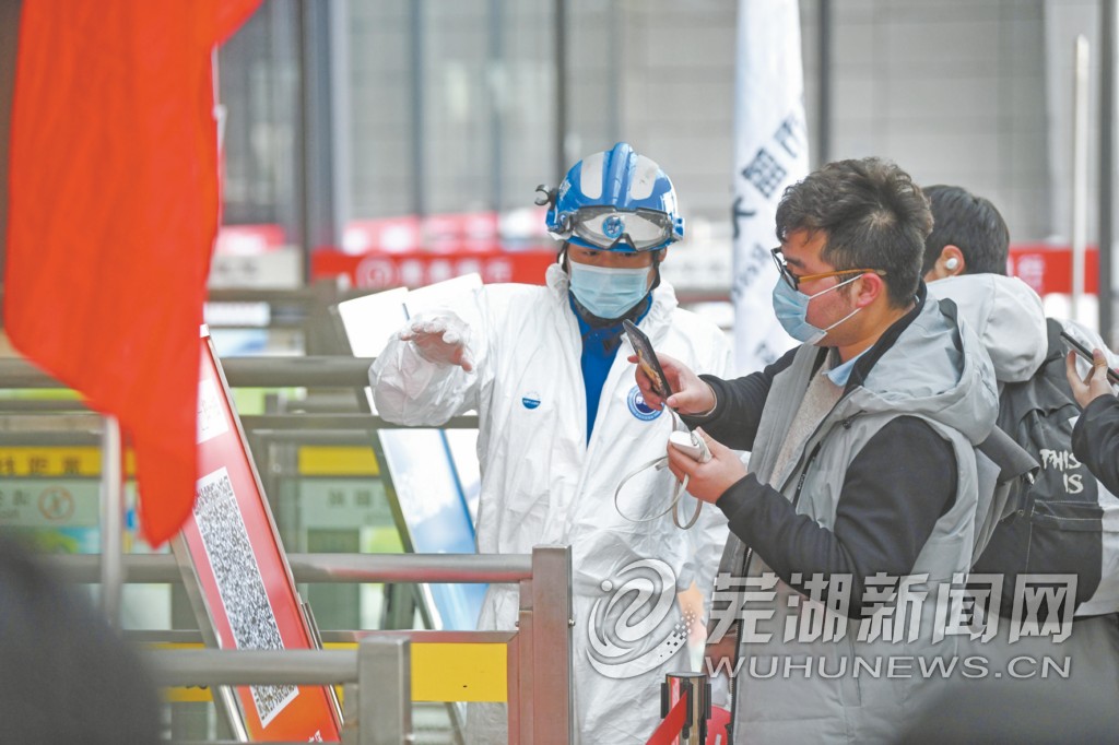 蕪湖汽車站火車站春運(yùn)首日“靜悄悄”