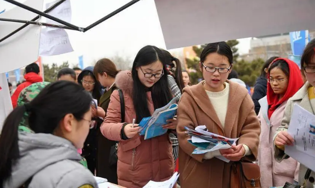 1.18萬名大學生在蕪就業(yè)，總?cè)藬?shù)全省第二