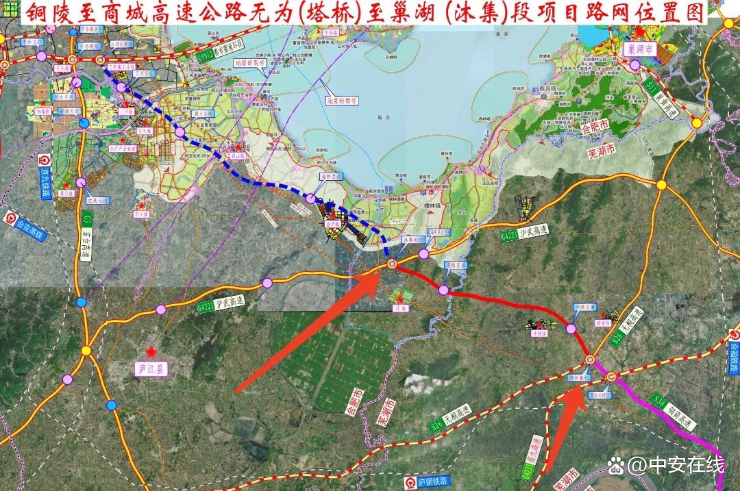 合肥⇌蕪湖第二條高速，有新進(jìn)展！